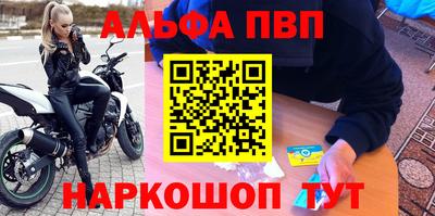 прущая мука Нягань