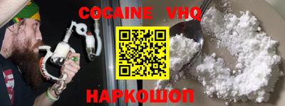 прущая мука Нягань