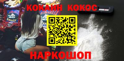 крисы Апрелевка