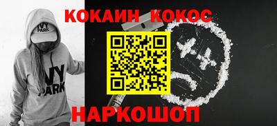 прущая мука Нягань
