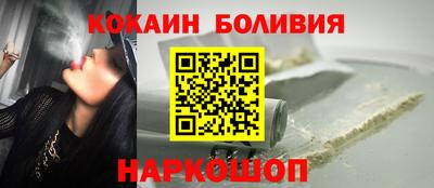 ALPHA PVP Обнинск