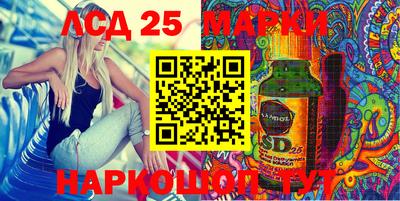 прущая мука Нягань
