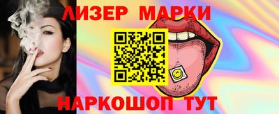 ALPHA PVP Обнинск