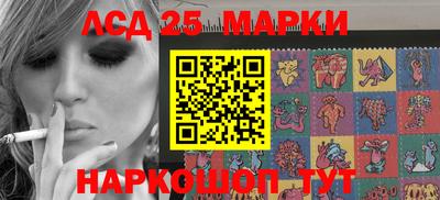 альфа пвп Обь