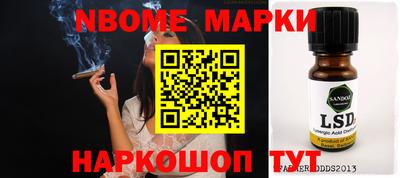 прущая мука Нягань
