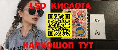 альфа пвп Обь