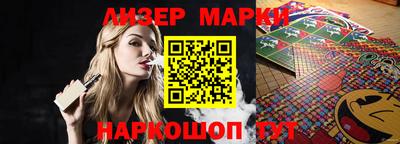 крисы Апрелевка