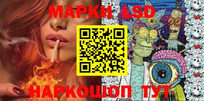 альфа пвп Обь