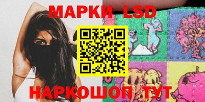 крисы Апрелевка