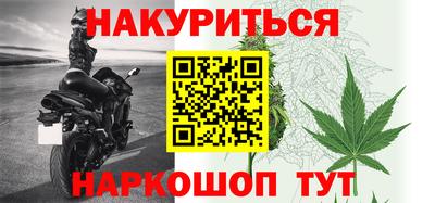 крисы Апрелевка