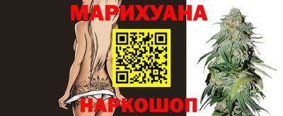 прущая мука Нягань