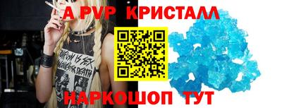 прущая мука Нягань
