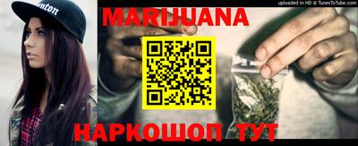 ALPHA PVP Обнинск