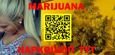 крисы Апрелевка