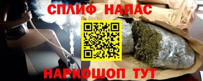 прущая мука Нягань