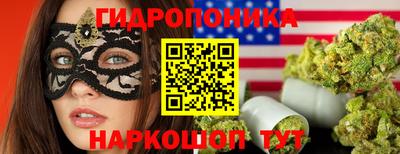 ALPHA PVP Обнинск
