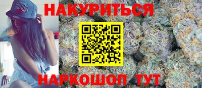 альфа пвп Обь