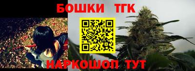 ALPHA PVP Обнинск