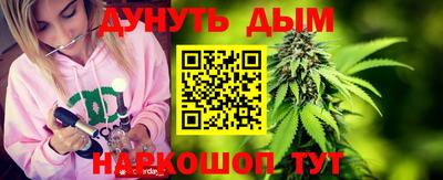 крисы Апрелевка