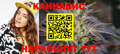 прущая мука Нягань