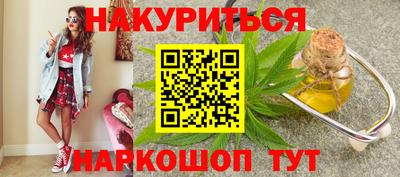 альфа пвп Обь