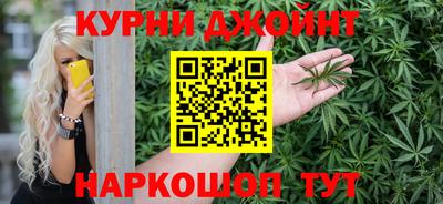 ALPHA PVP Обнинск
