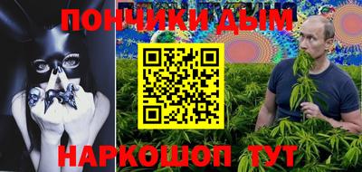 альфа пвп Обь
