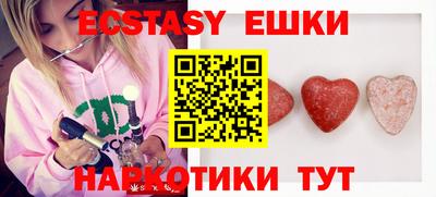 альфа пвп Обь
