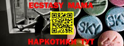 прущая мука Нягань