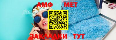 крисы Апрелевка