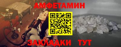 прущая мука Нягань