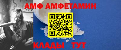 прущая мука Нягань