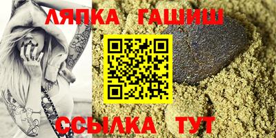 ALPHA PVP Обнинск