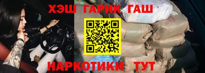прущая мука Нягань