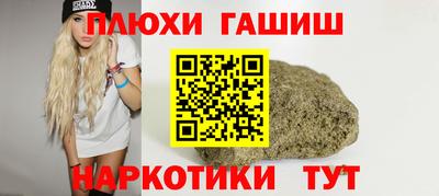 прущая мука Нягань