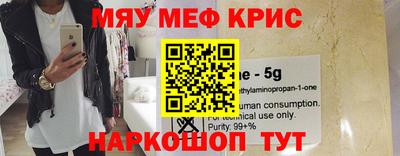 альфа пвп Обь