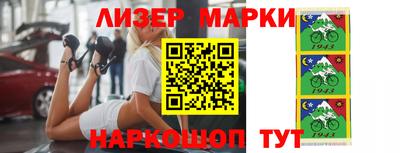 альфа пвп Обь