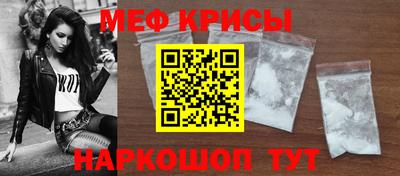 прущая мука Нягань