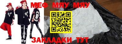 крисы Апрелевка