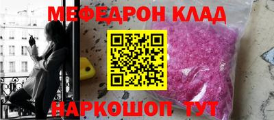 крисы Апрелевка